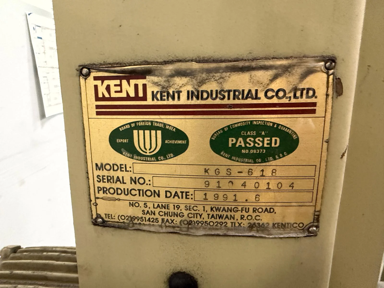 Kent KGS-618 thumbnail 5