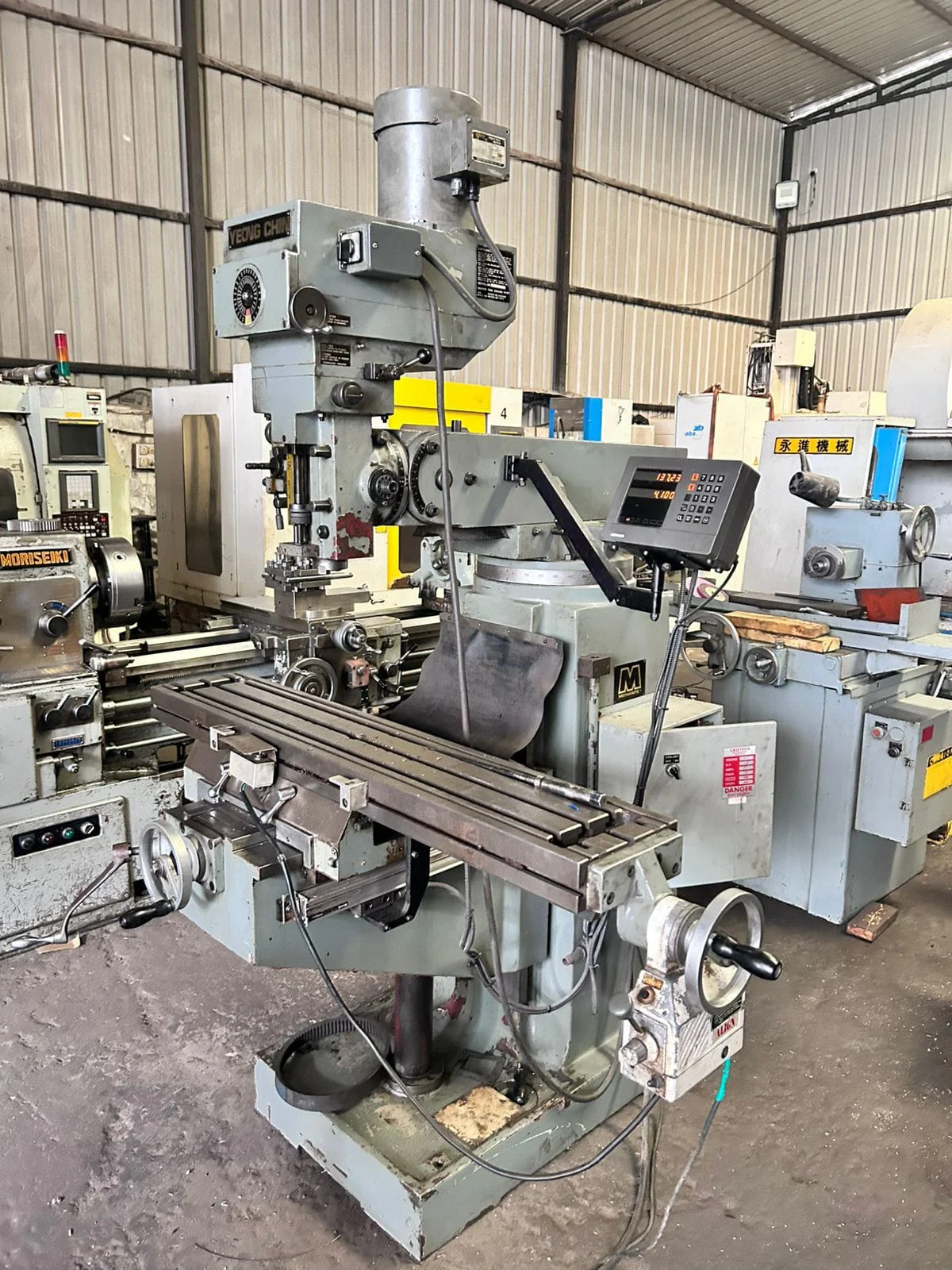 Supermax Yeong Chin M1TR