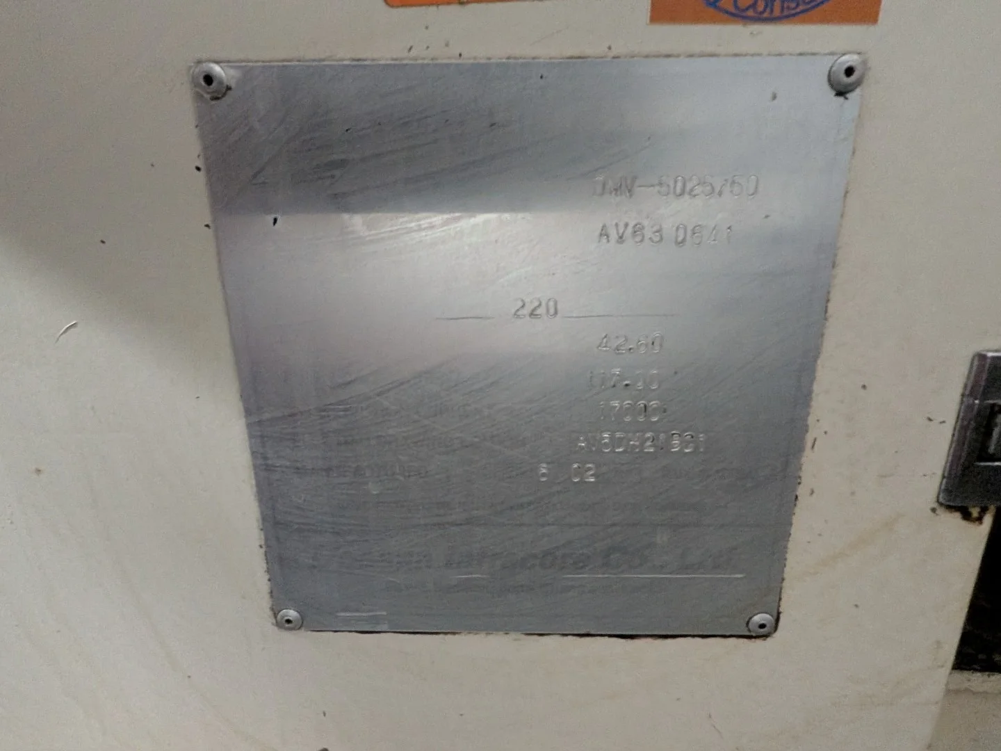 Daewoo DMV 5025/50 thumbnail 6