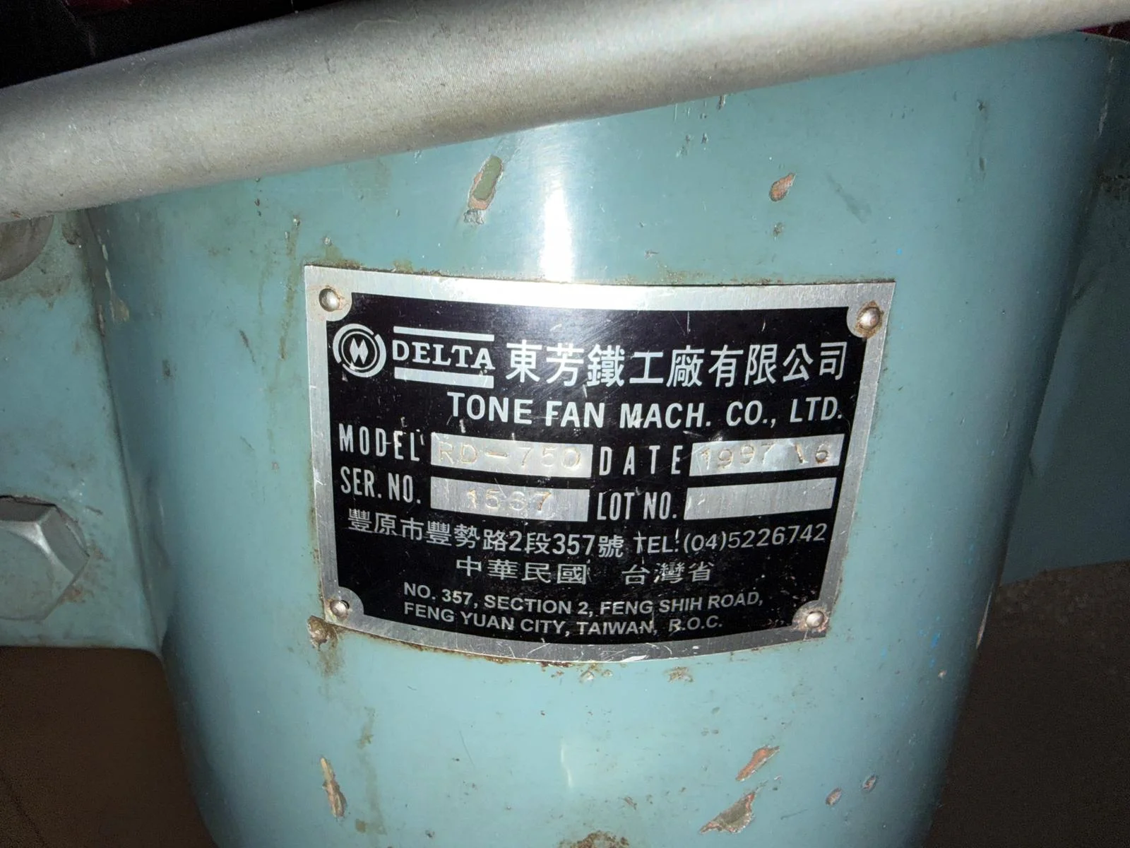 KBC Tools RD-750 thumbnail 4