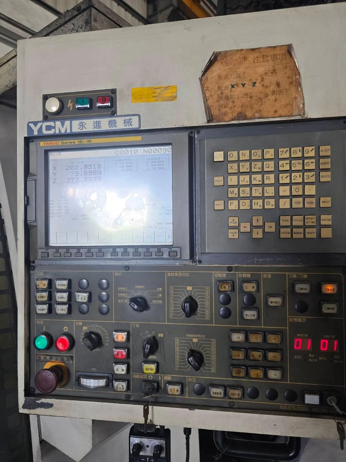 Supermax FV-102A thumbnail 2