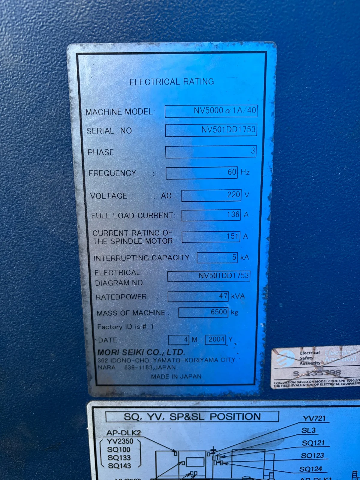 Mori Seiki NV5000 α1A/40 thumbnail 5