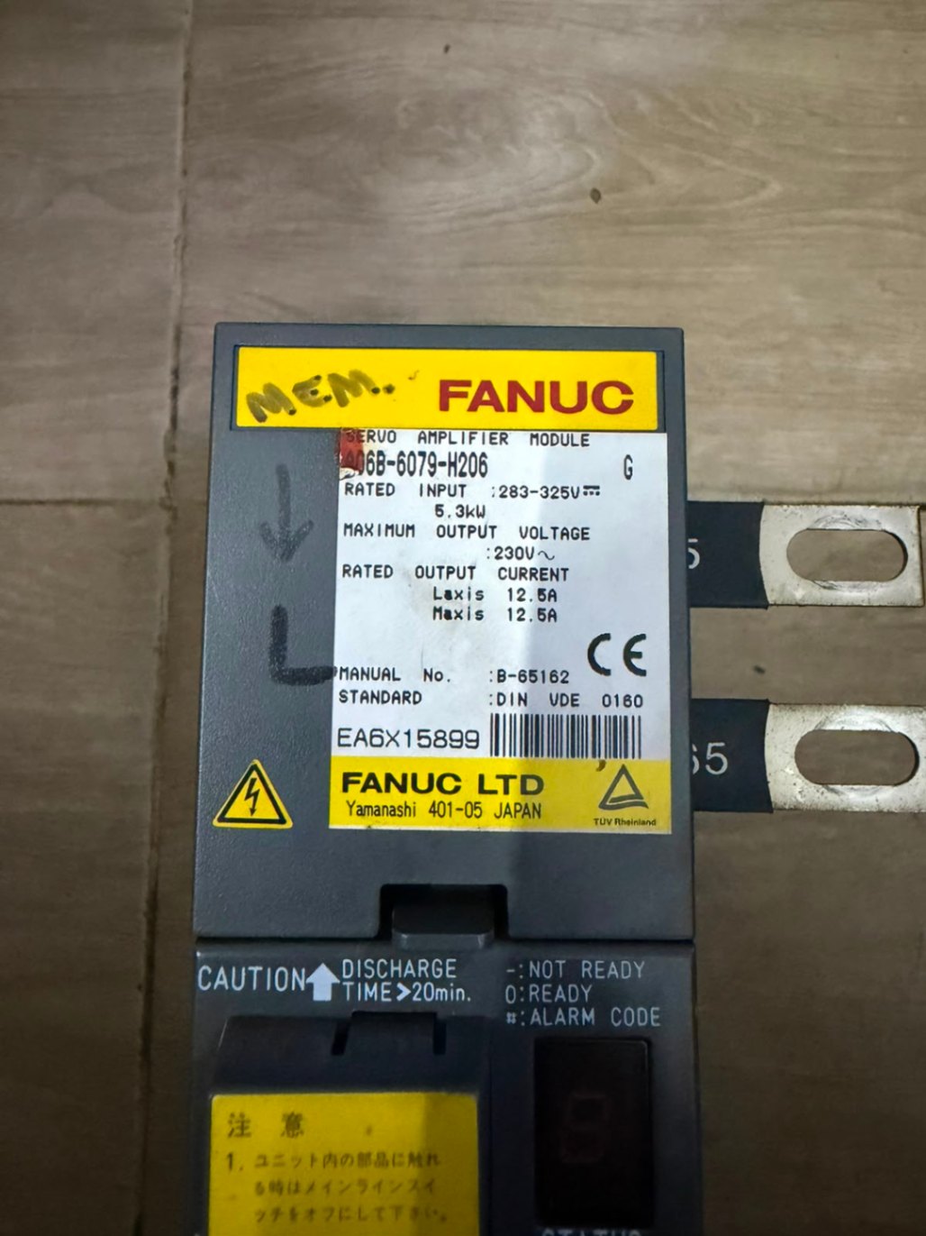 SERVO DRIVE 2 AXIS